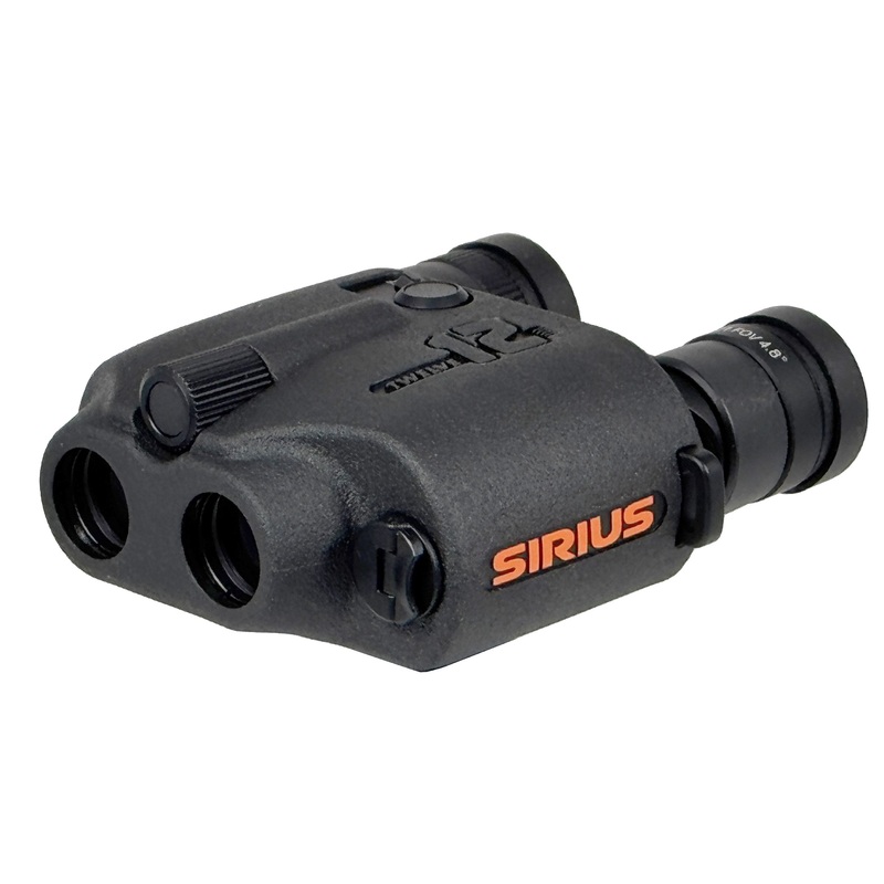 Koden Sirius 12 Gyrostabilized Binocular