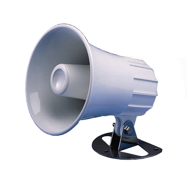 Standard Horizon 4.5 Round Hailer/PA Horn – White [220SW]