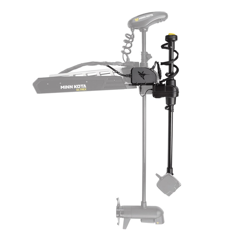 Humminbird MEGA Live TargetLock Adapter Kit – Ultrex 45- 52 – MEGA Live Transducer Not Included [740210-1]